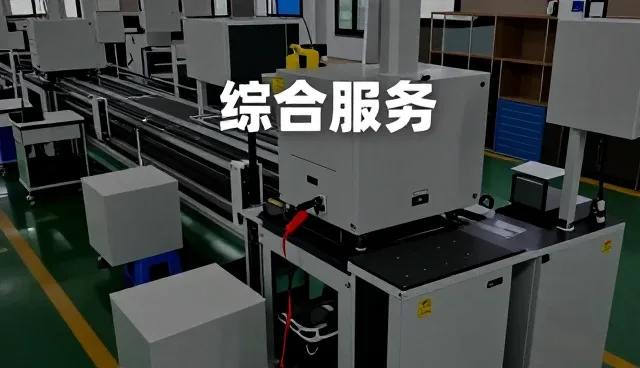 即食面制品